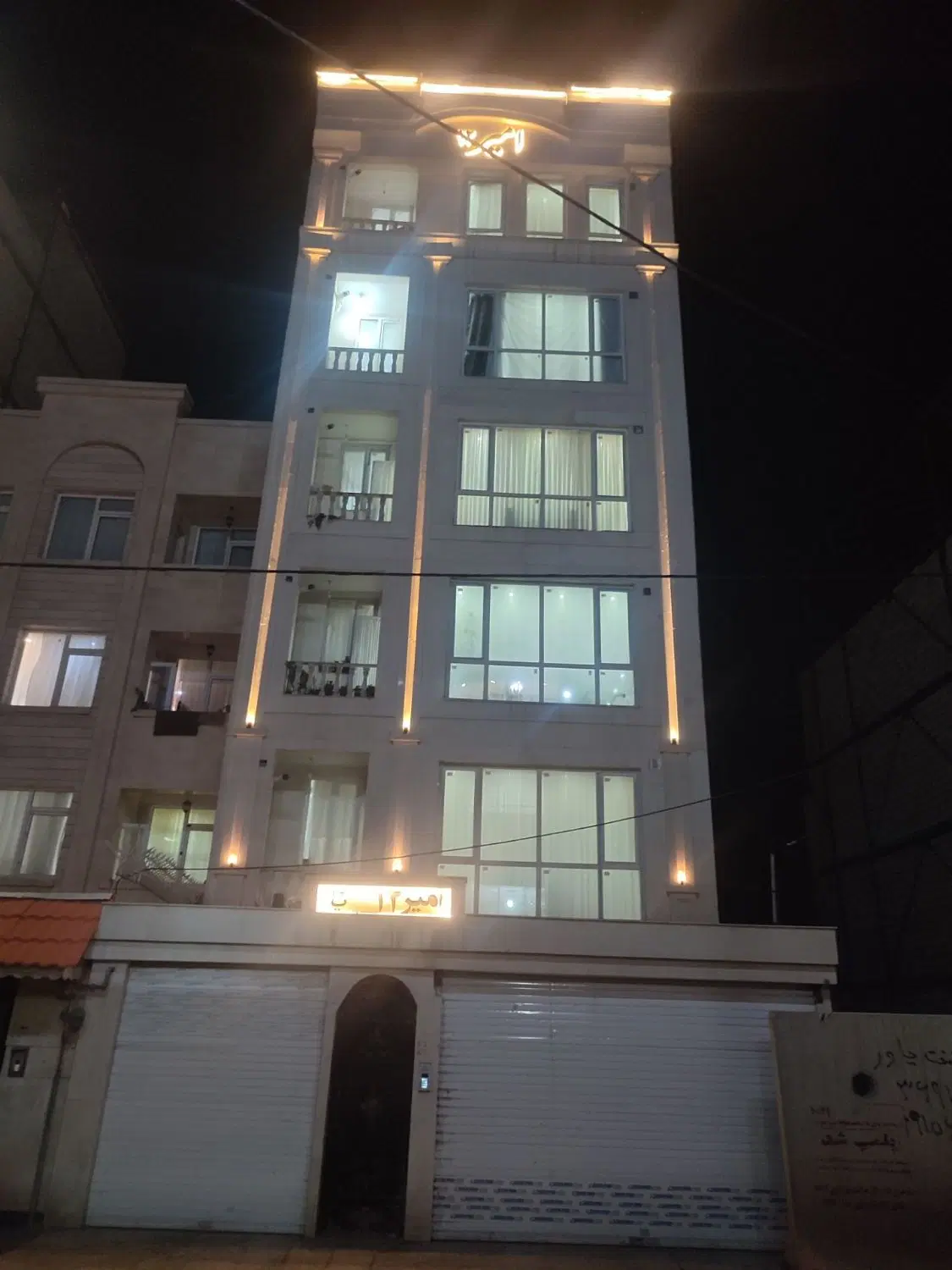 پیش فروش آپارتمان