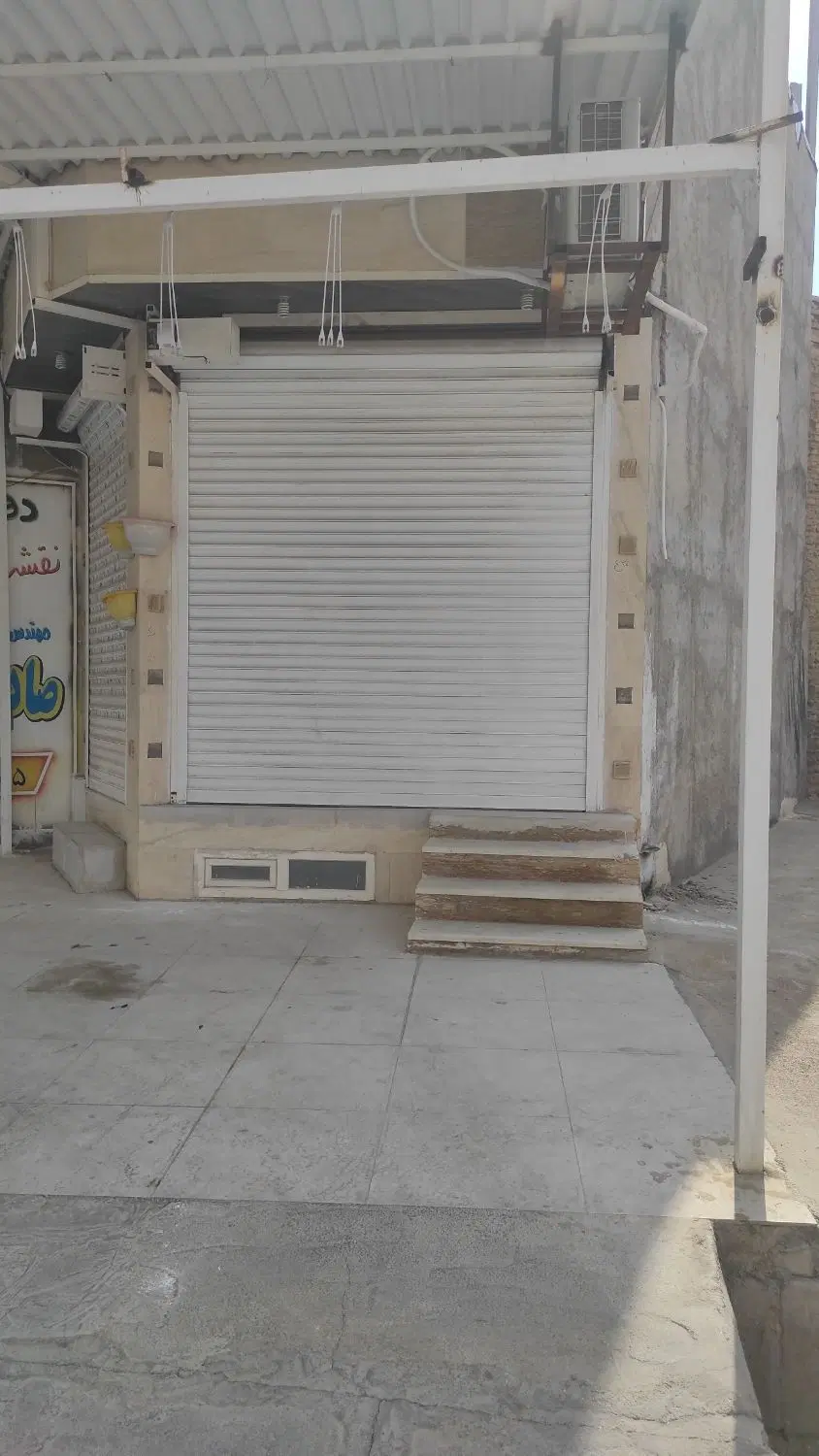 فروش مغازه تجاری فلکه شهرداری