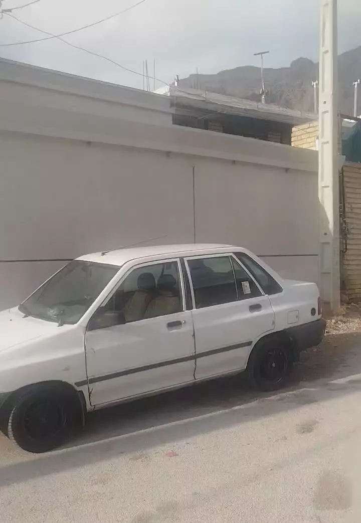 رهن خانه