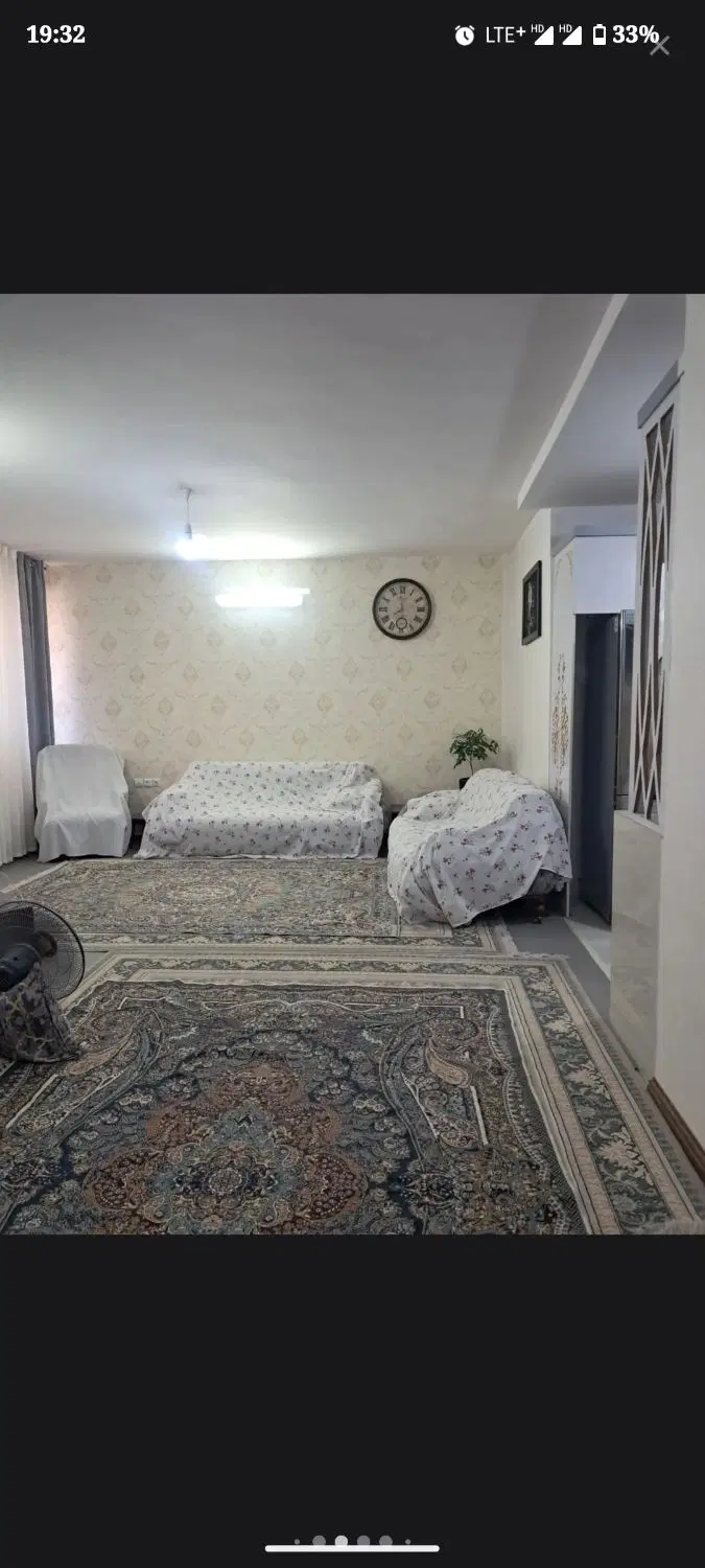 واحد رهن و اجاره