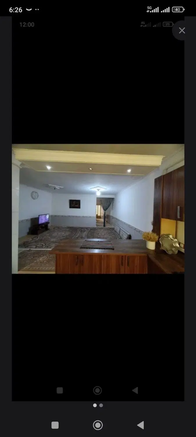 خانه اجاره ای