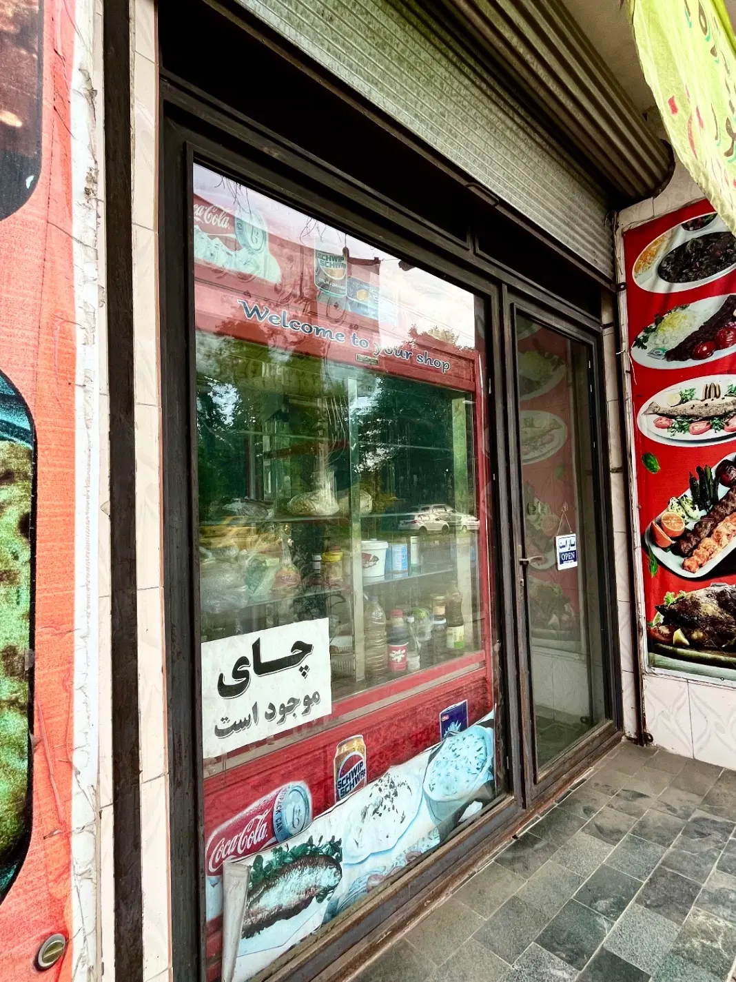 اجاره یک باب مغازه ۲۰ متری