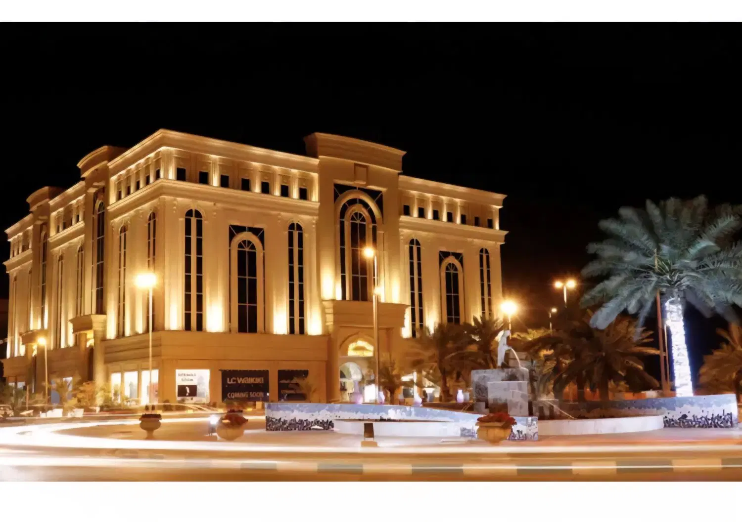 رهن کامل غرفه مروارید
