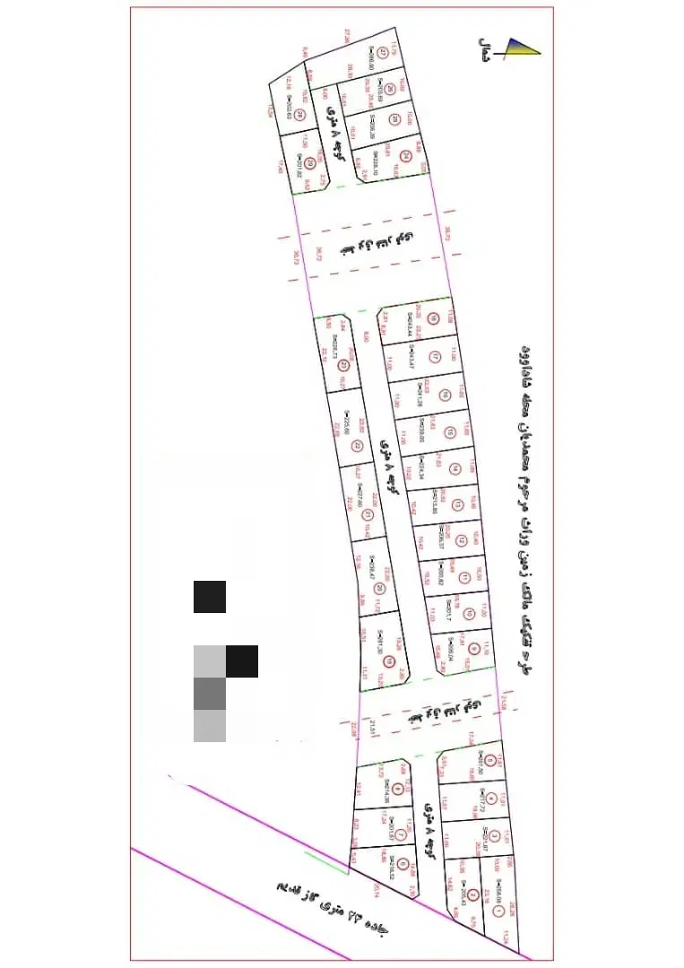 زمین مسکونی