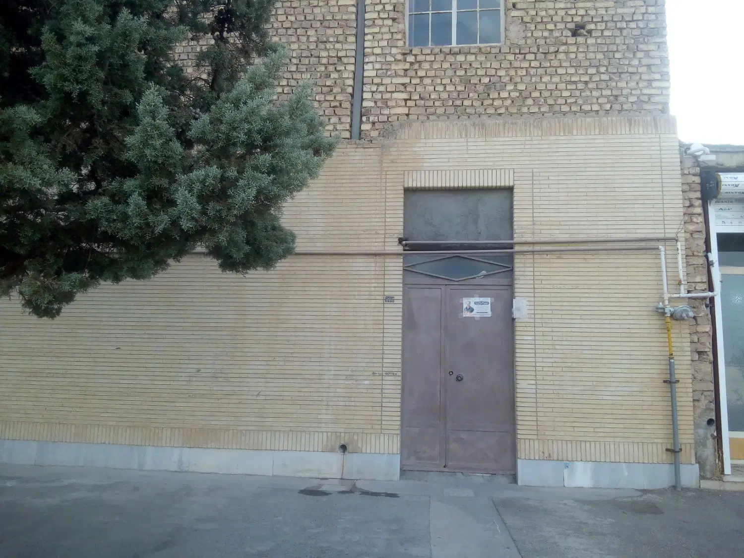 منزل اجاره ای