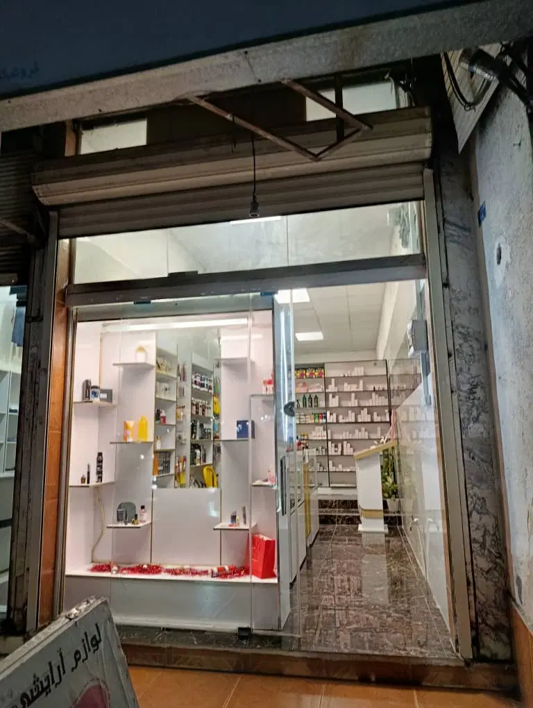 اجاره مغازه