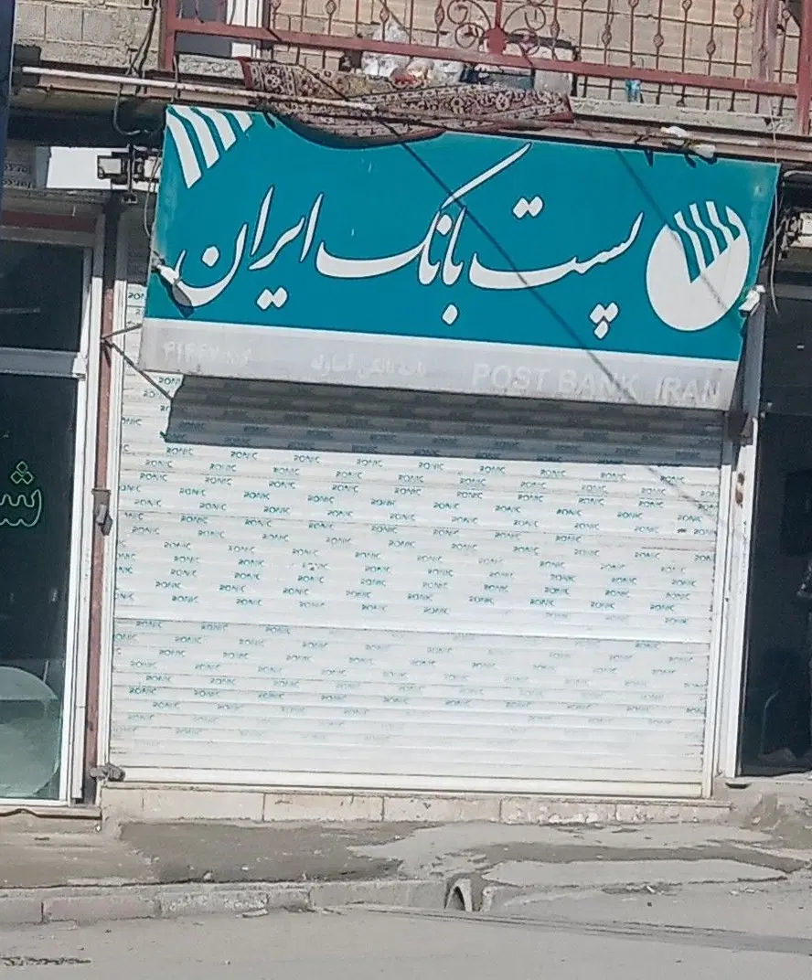 مغازه 40متری ملکی