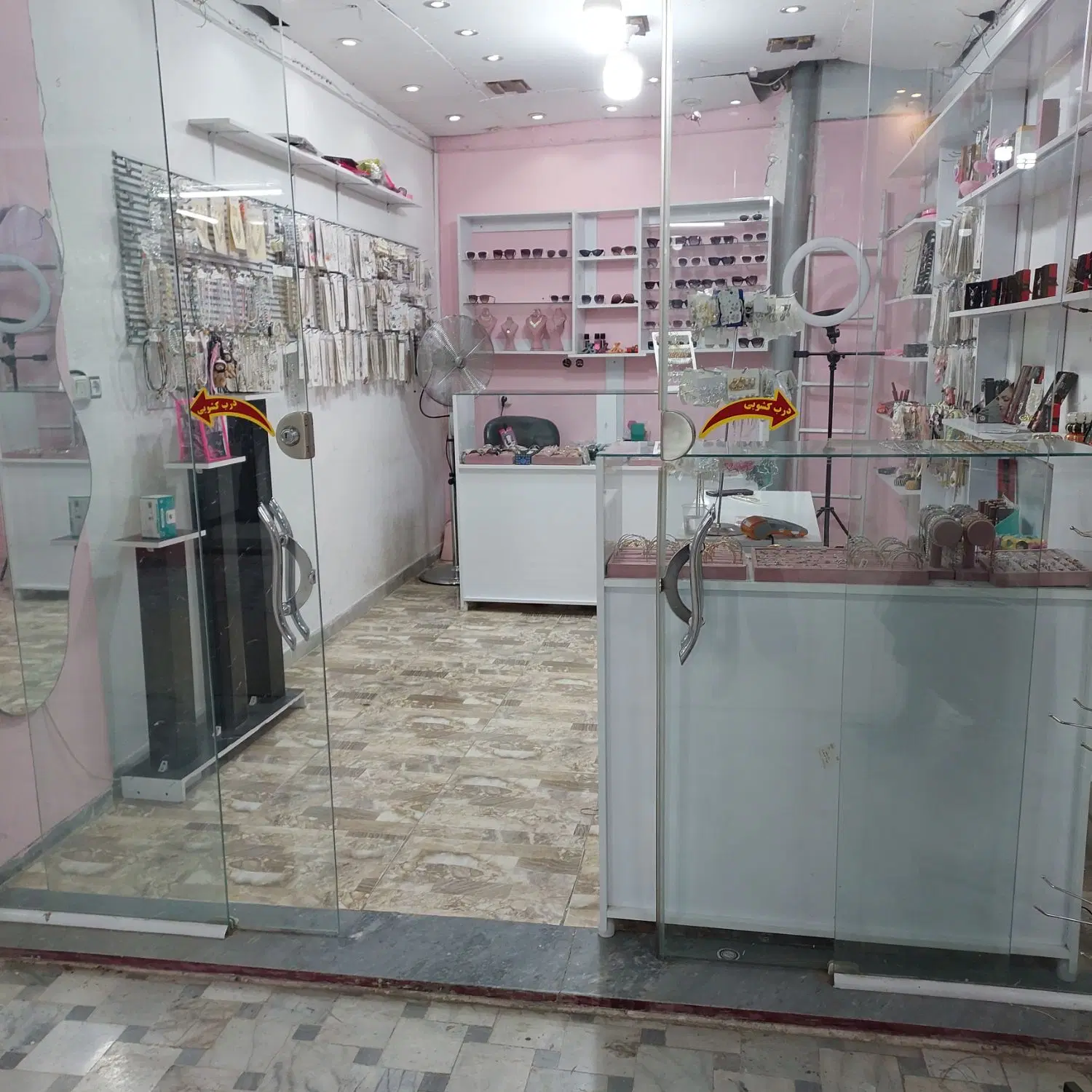 اجاره مغازه تخلیه ده مرداد