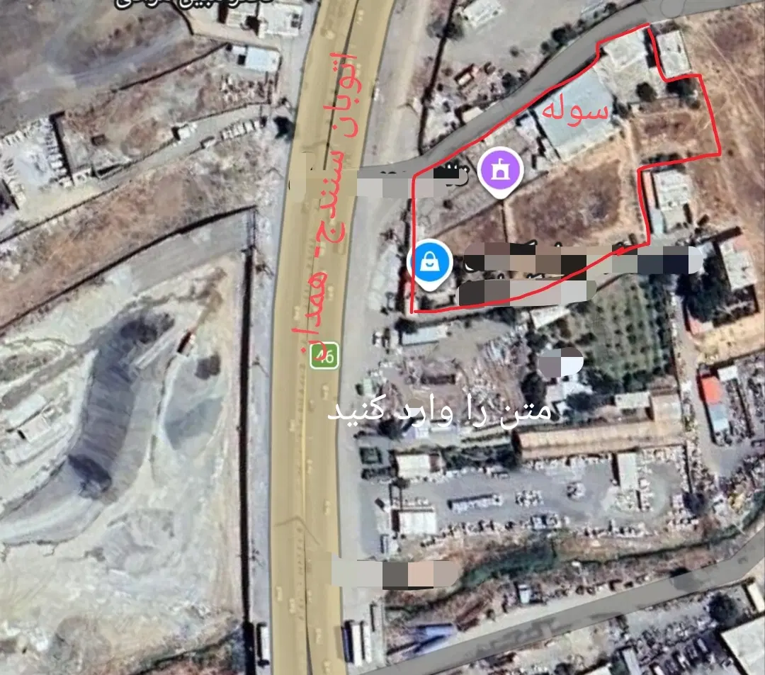 ملک تالار پیمان