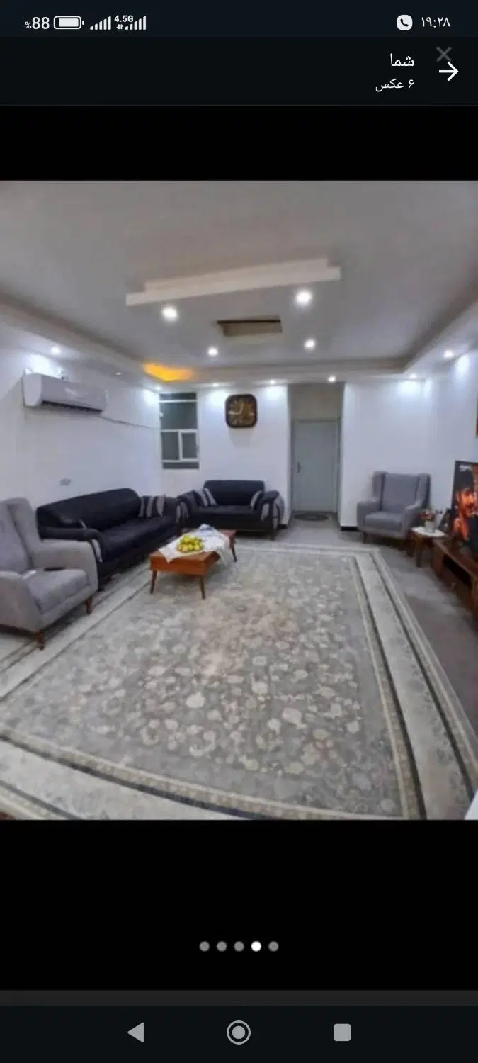 واحد نما سنگ خ ۴ ازاده