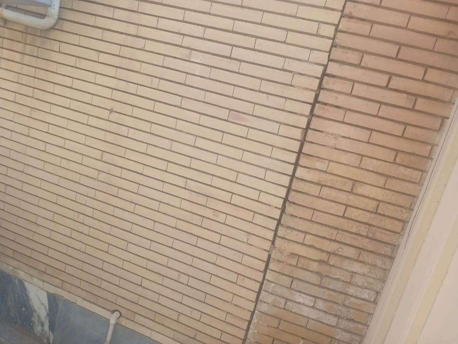 واحدمسکونی
