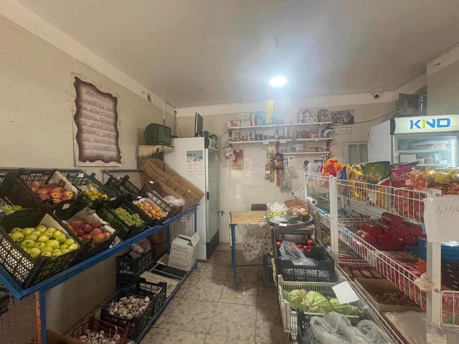 واگذاری مغازه مواد غذایی و میوه فروشی