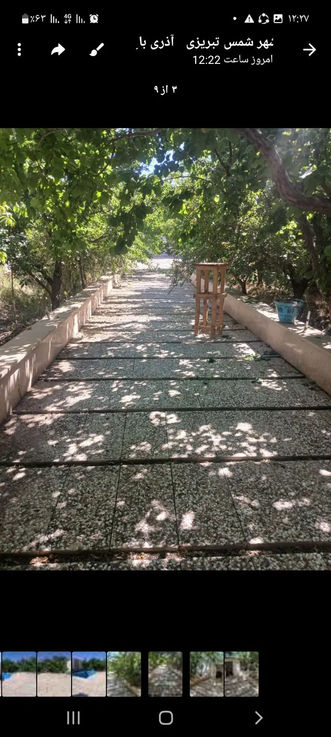 باغ فروشی ۵۰۰ متر شهریار فردوسبه