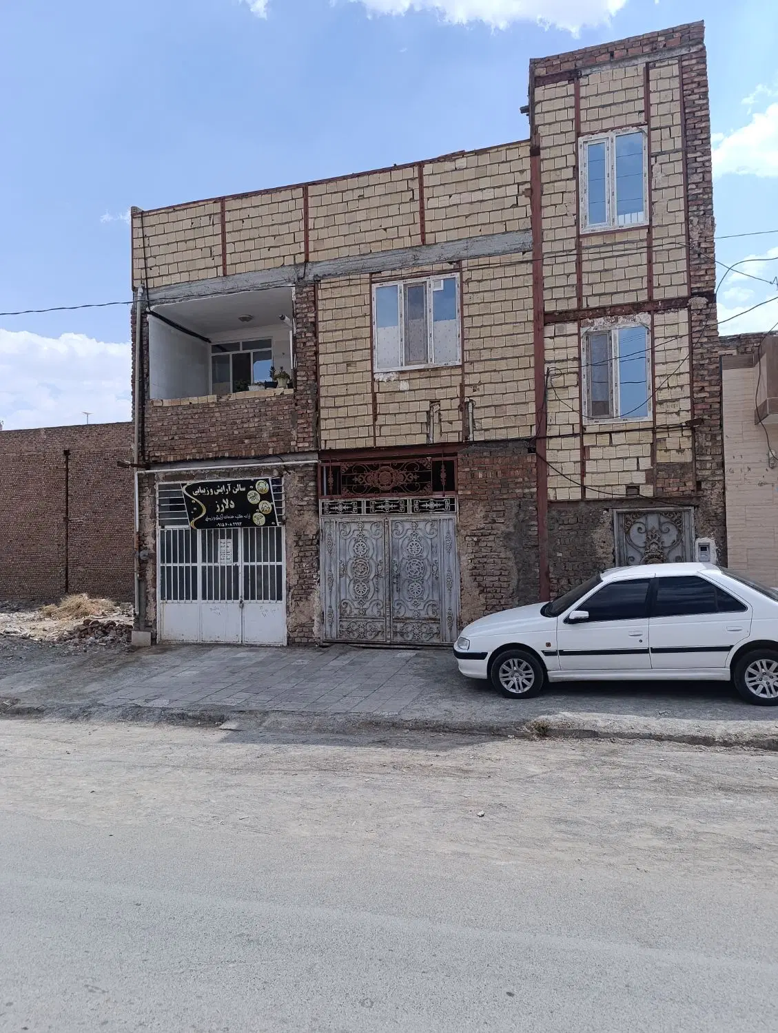 س منزل تجاری مسکونی در بلوار ایران شهرک برق زمین