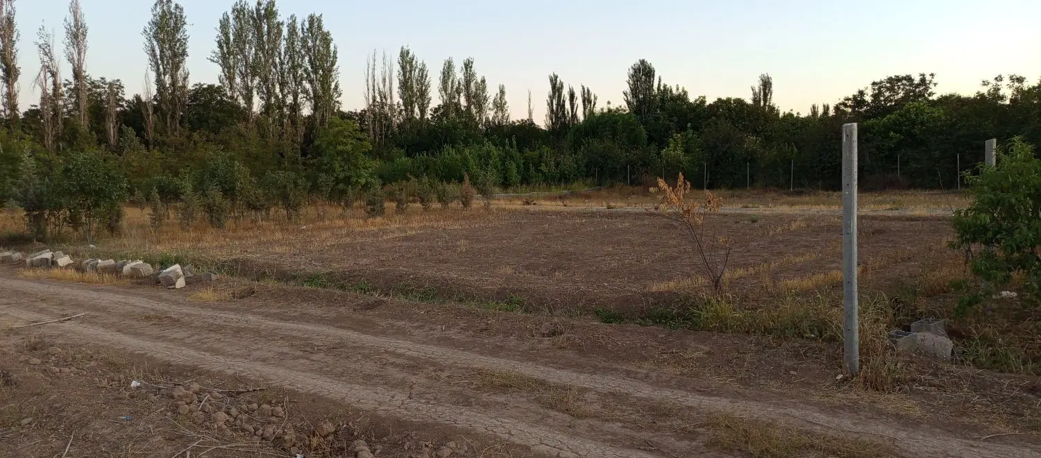 زمین فروشی