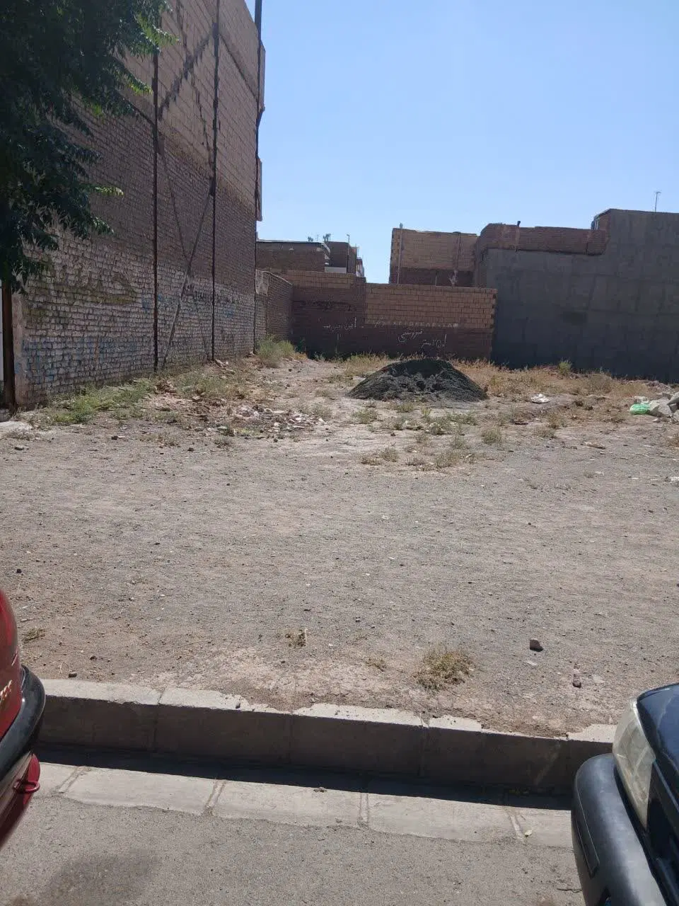 زمین بر فرید خراسانی