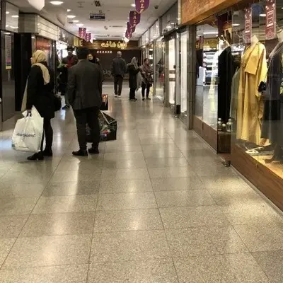فروش مغازه پاساژ کمیل