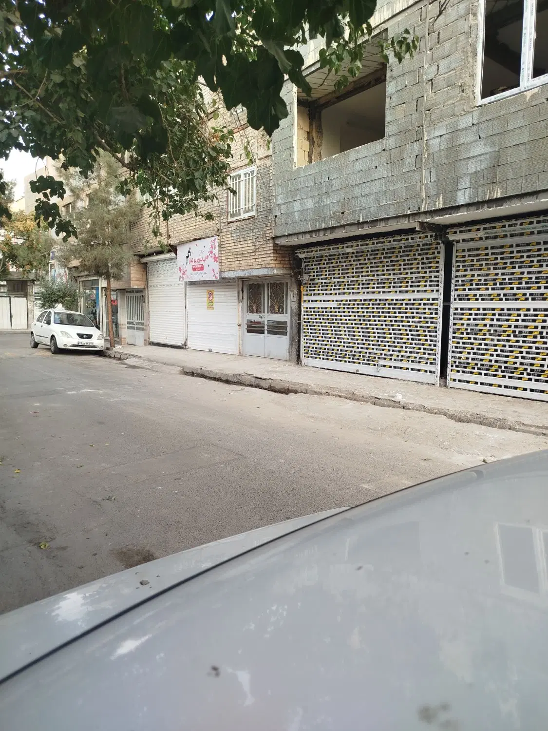 مغازه 20متری