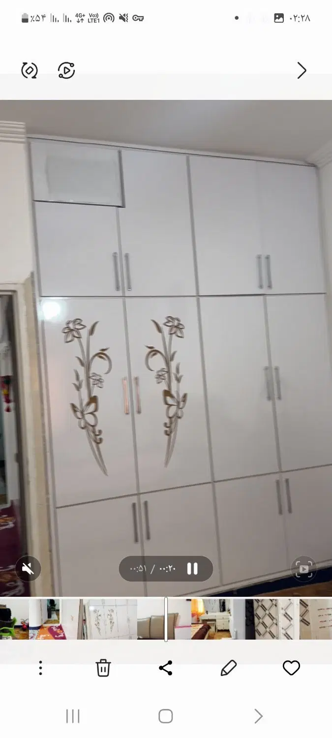 معاوضع خونه یاسوج با گچساران