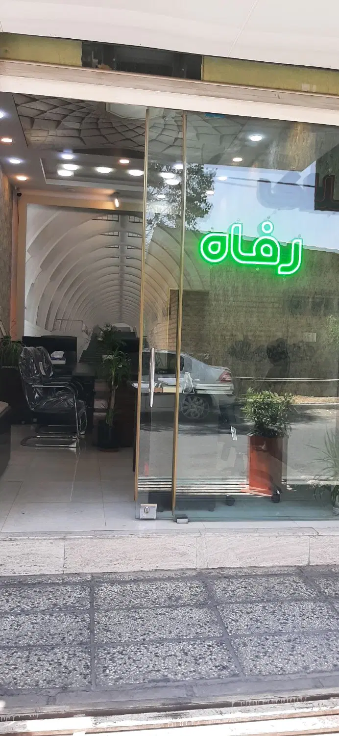 مغازه نو ساز بر خیابان معراج