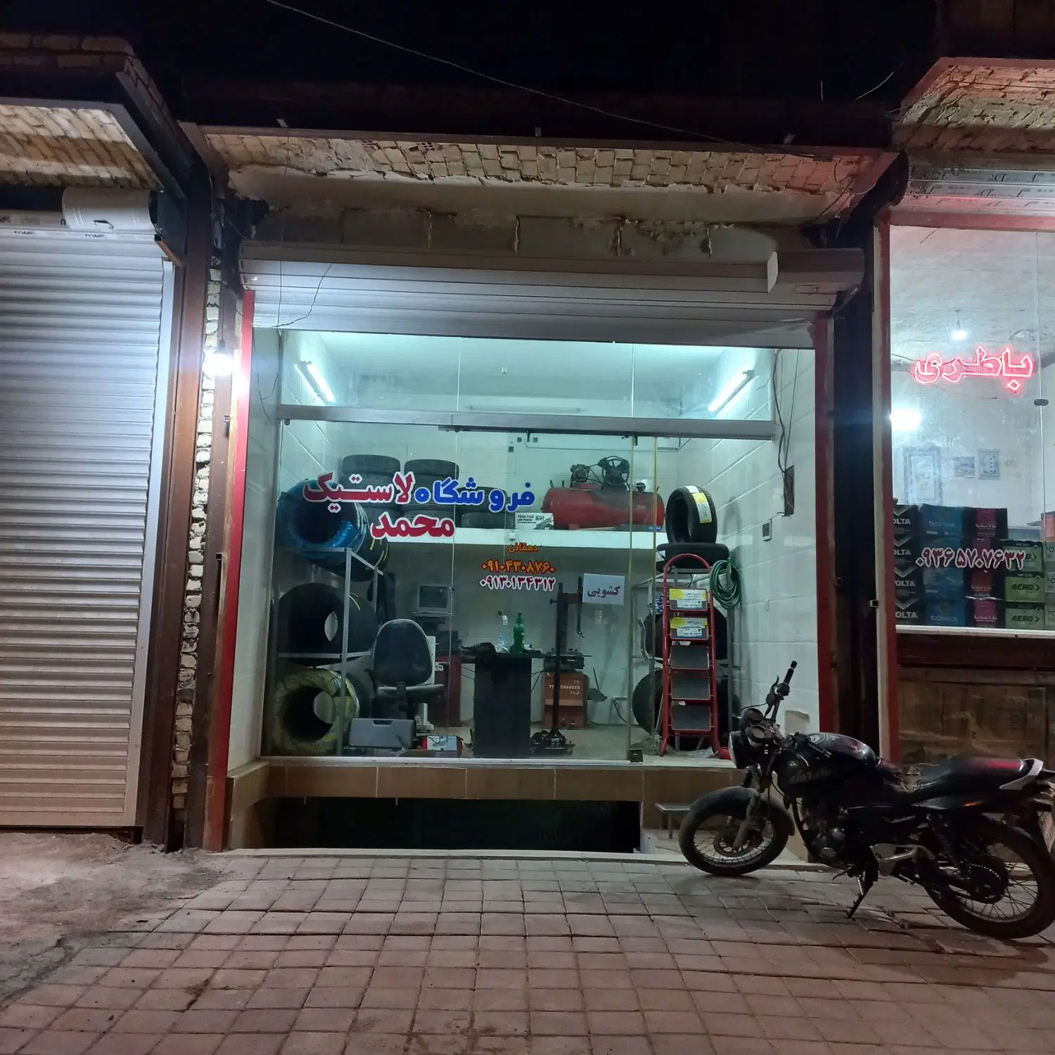 اجاره مغازه بلوار گستان بر خیابون