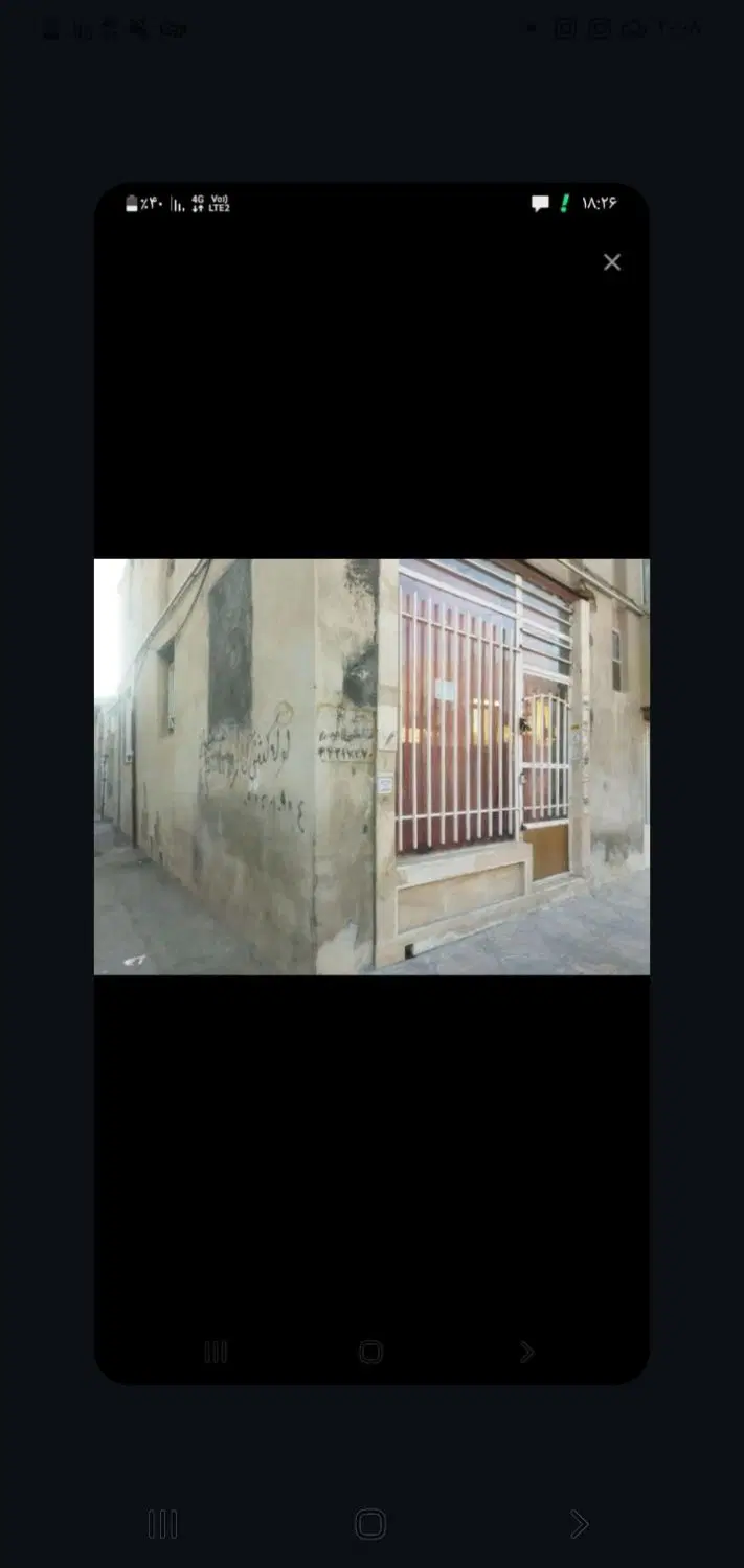 یک باب مغازه سه راه مسکن