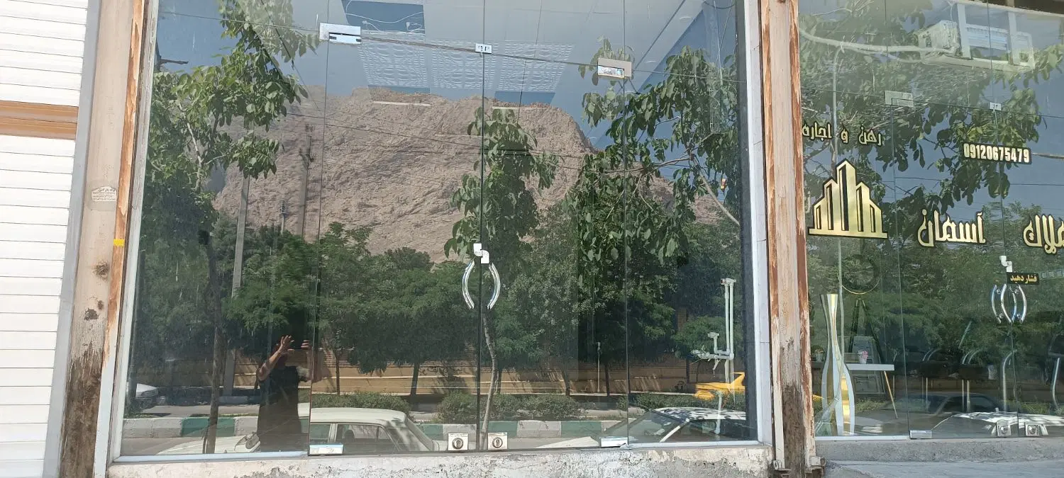 مغازه بر اصلی خیابان دانشگاه رازی