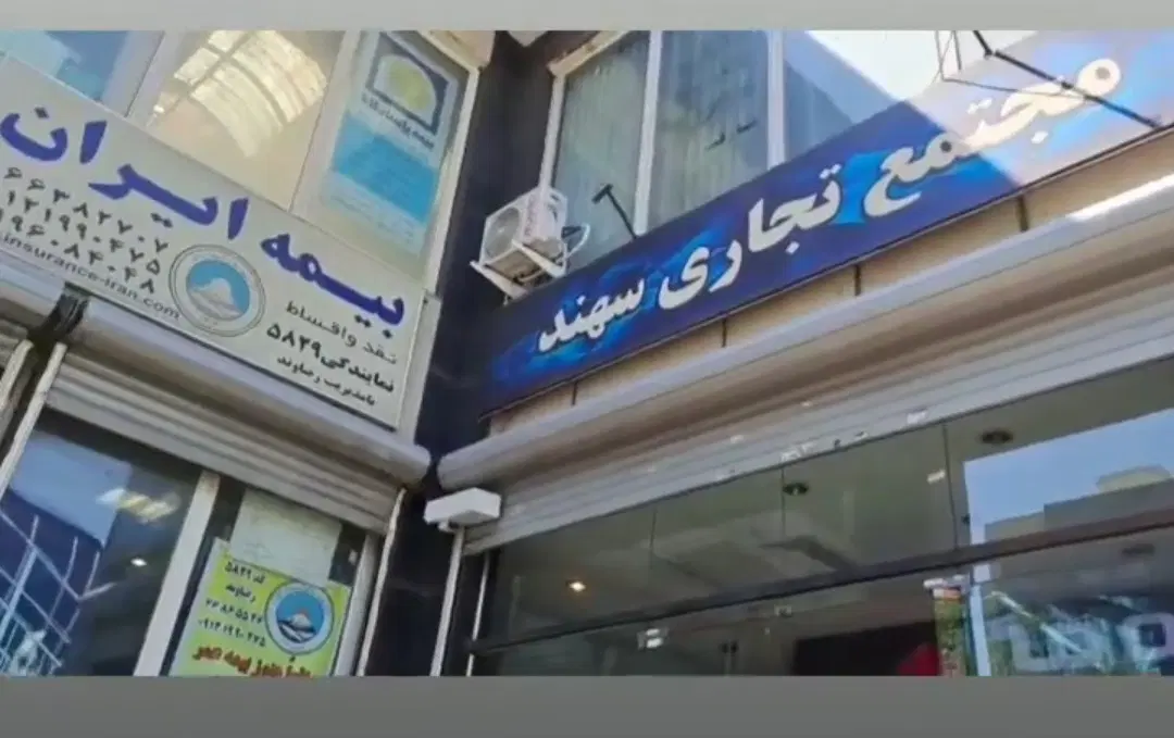 اجاره میز کار در دفتر اداری مناسب مشاغل آموزشی‌و.