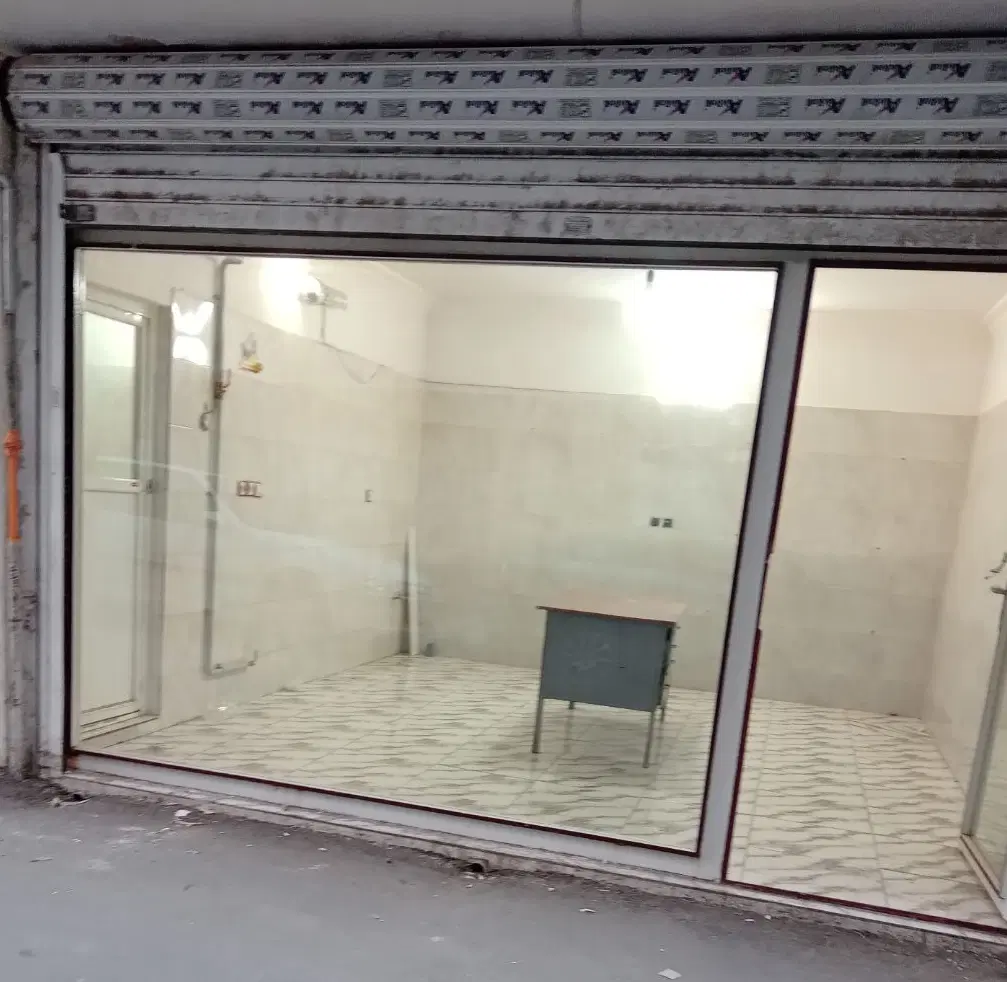 مغازه ۱۸متری