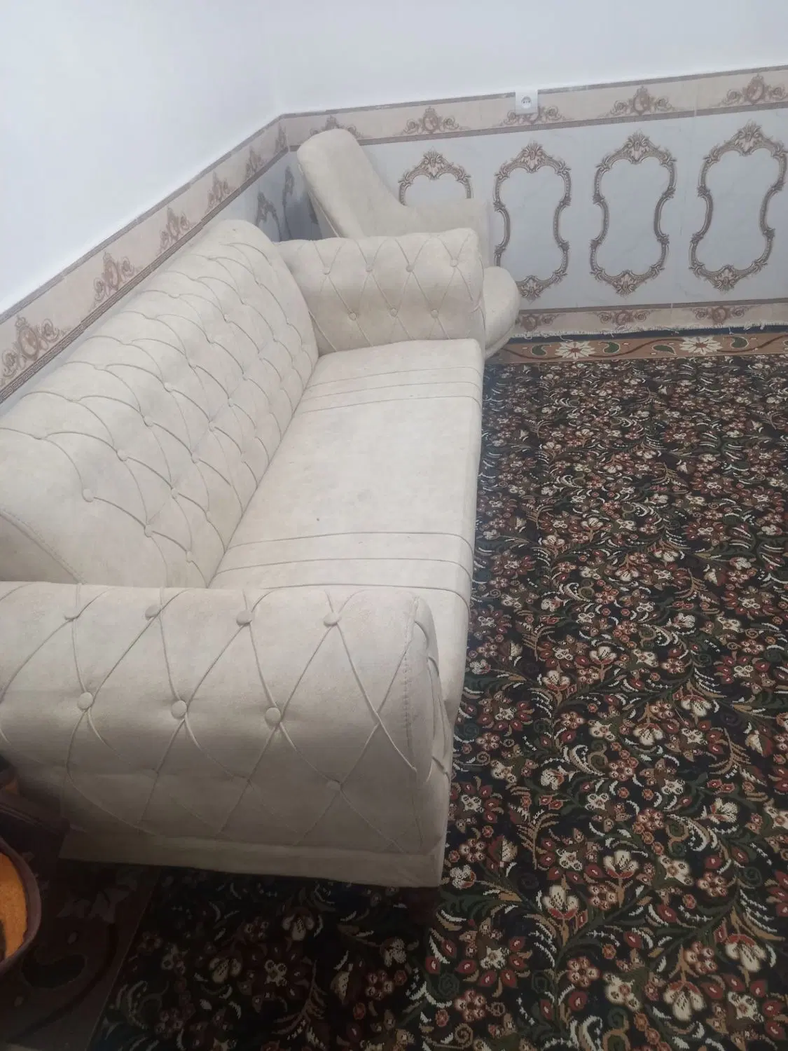 خانه