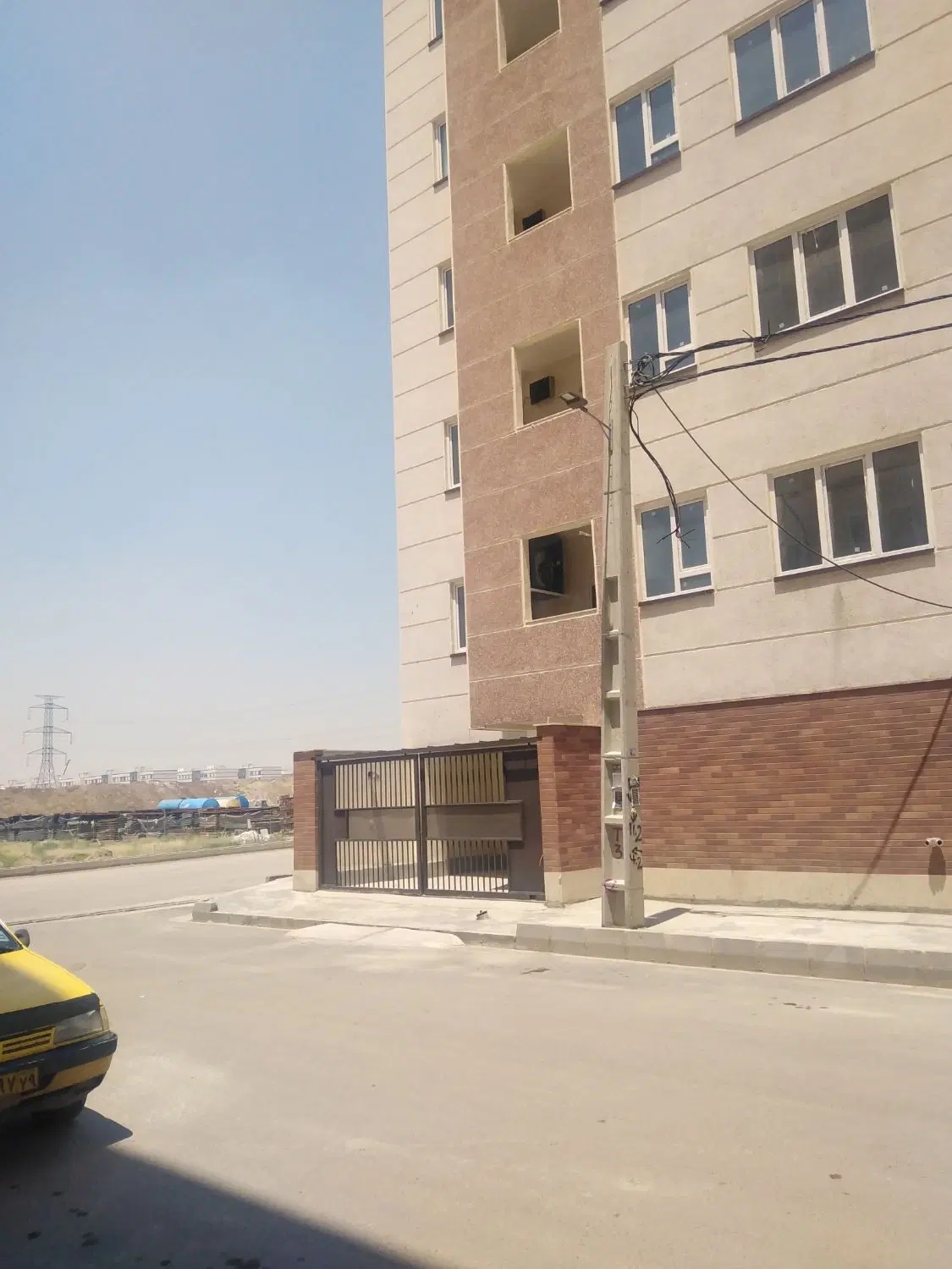 ویسپرد