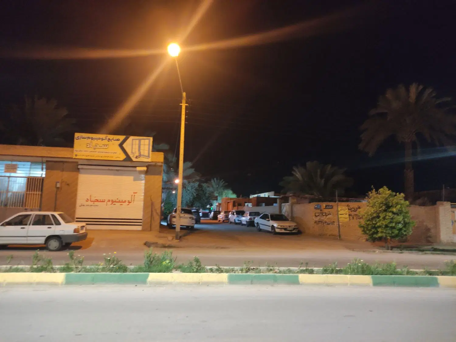 فروش ملک ویلایی سر دو نبش حاشیه بلوار