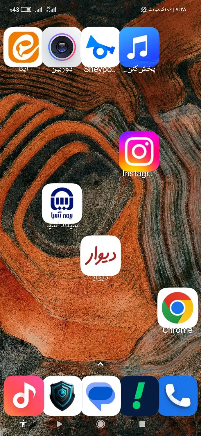 زیر پله اجاره