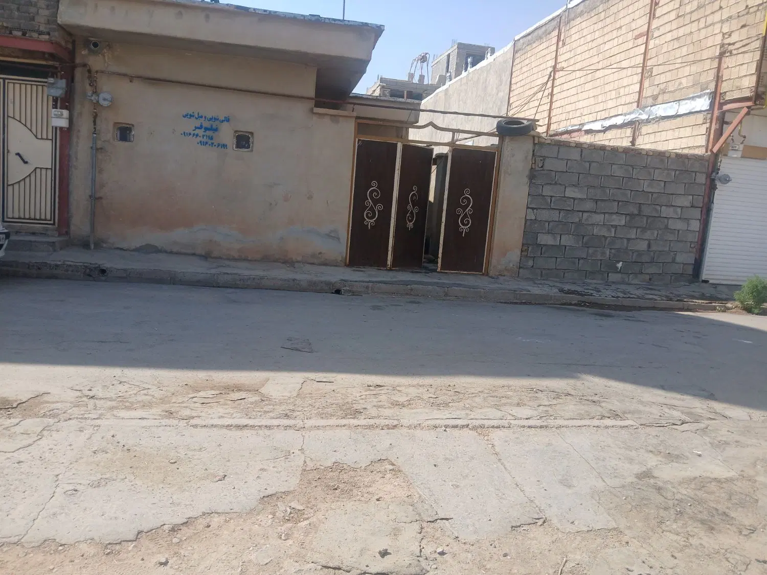 ۲۶۵متر زمین
