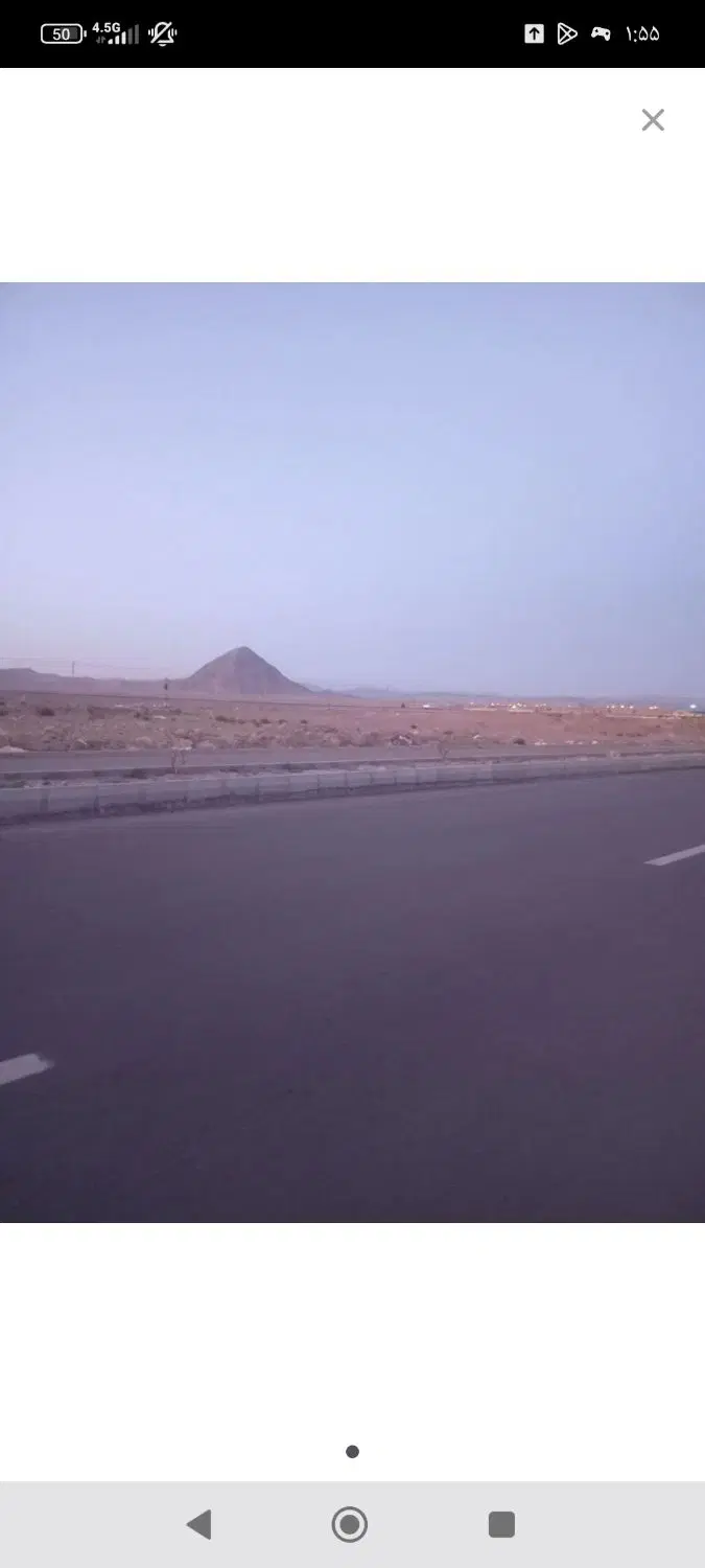 زمین دستگرد فروشی