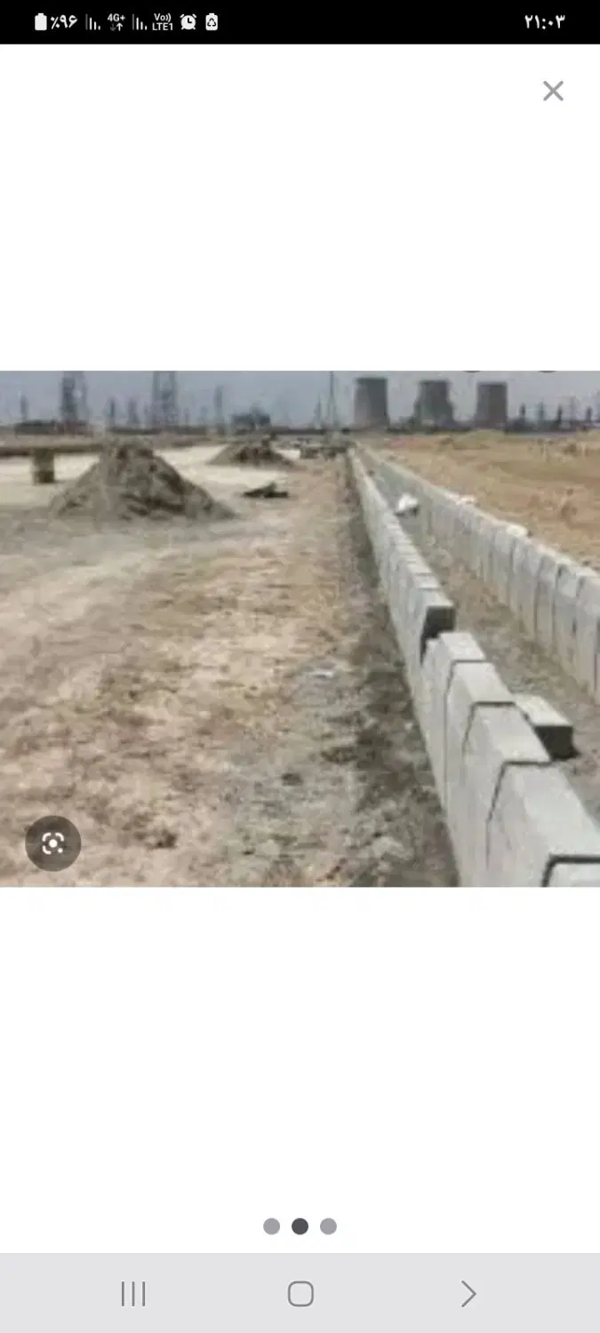 فروش زمین فاز ۶ اندیشه