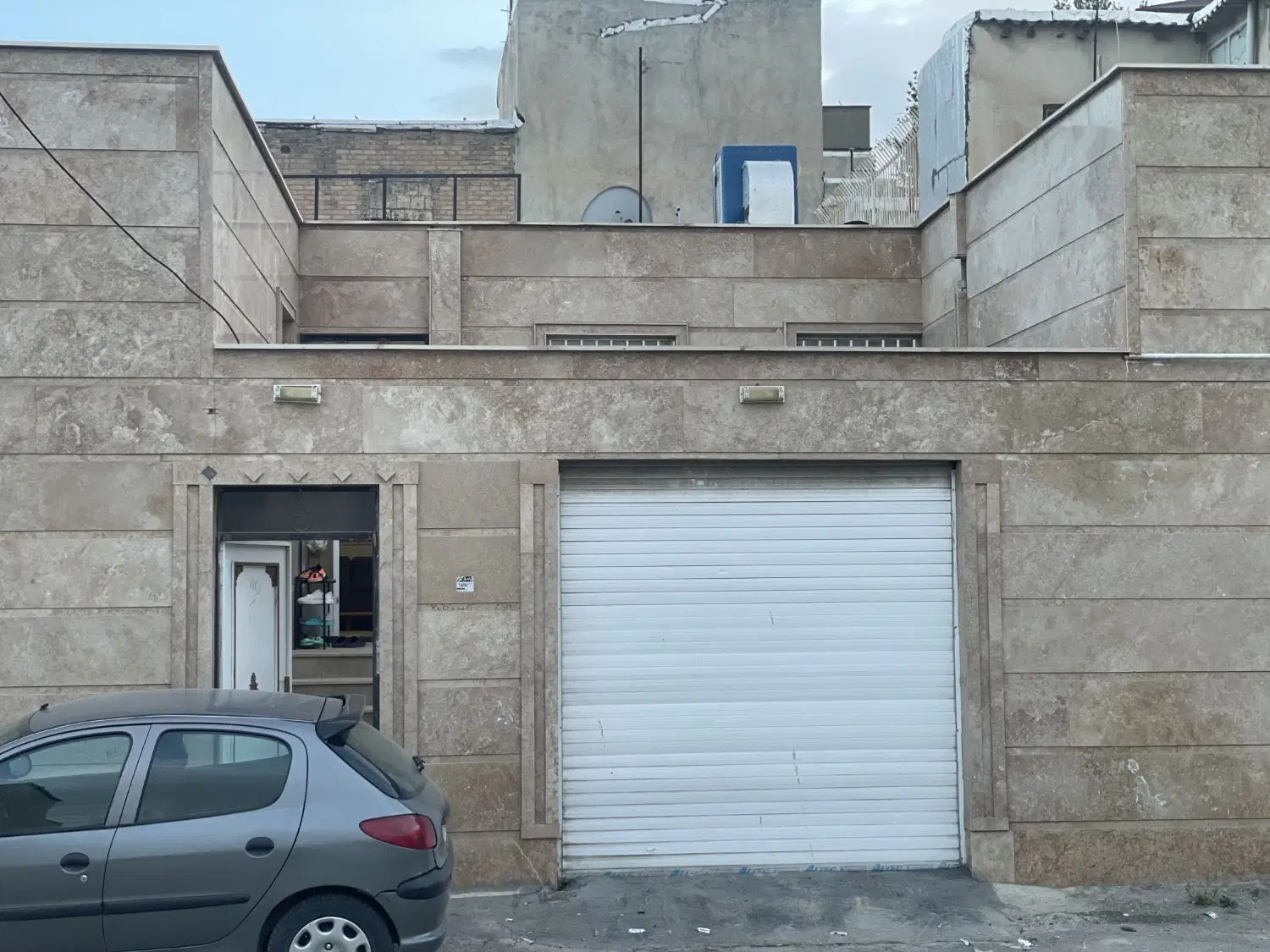 خانه