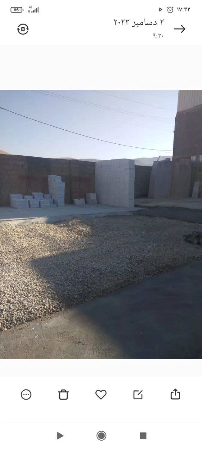 اجاره سوله
