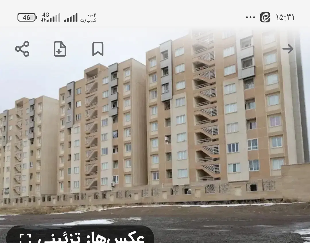 اجاره واحد در ذضوان
