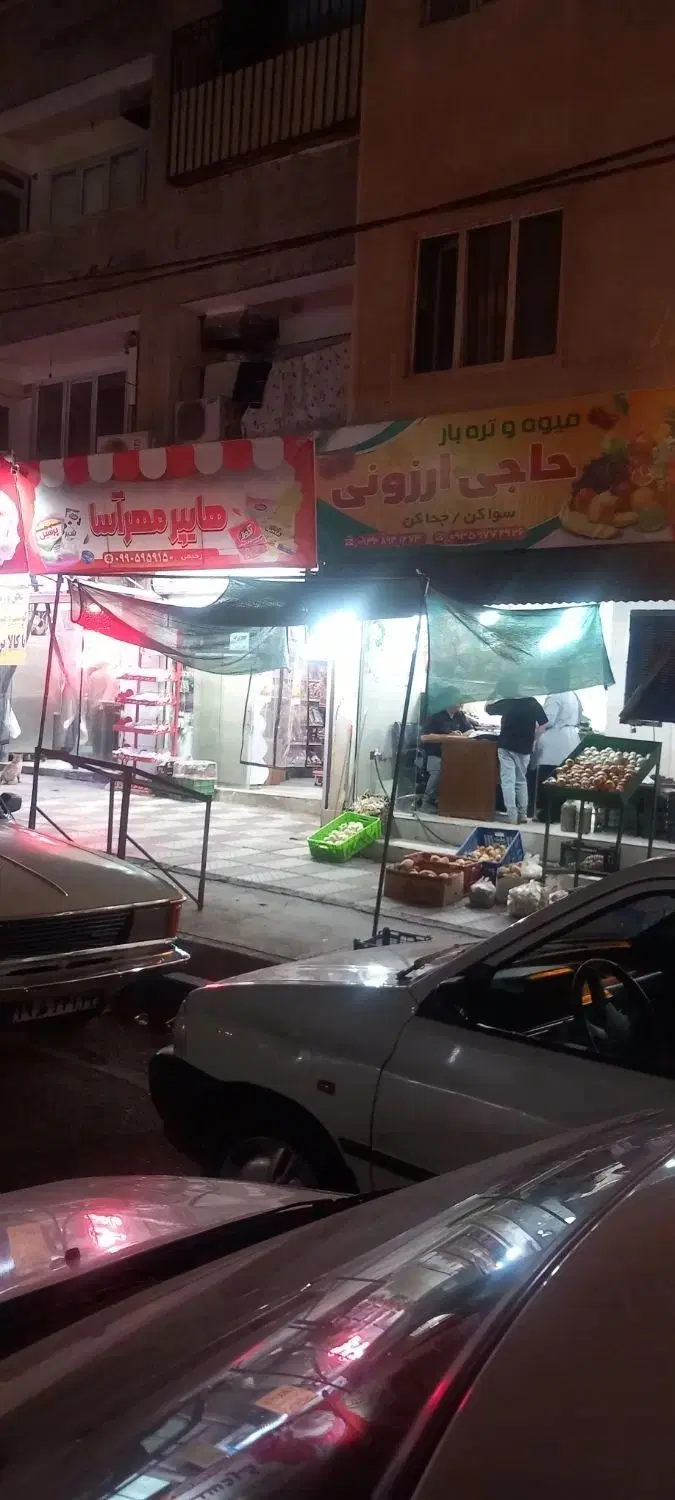 ۲۵متر بهترین نقطه آبشناسان