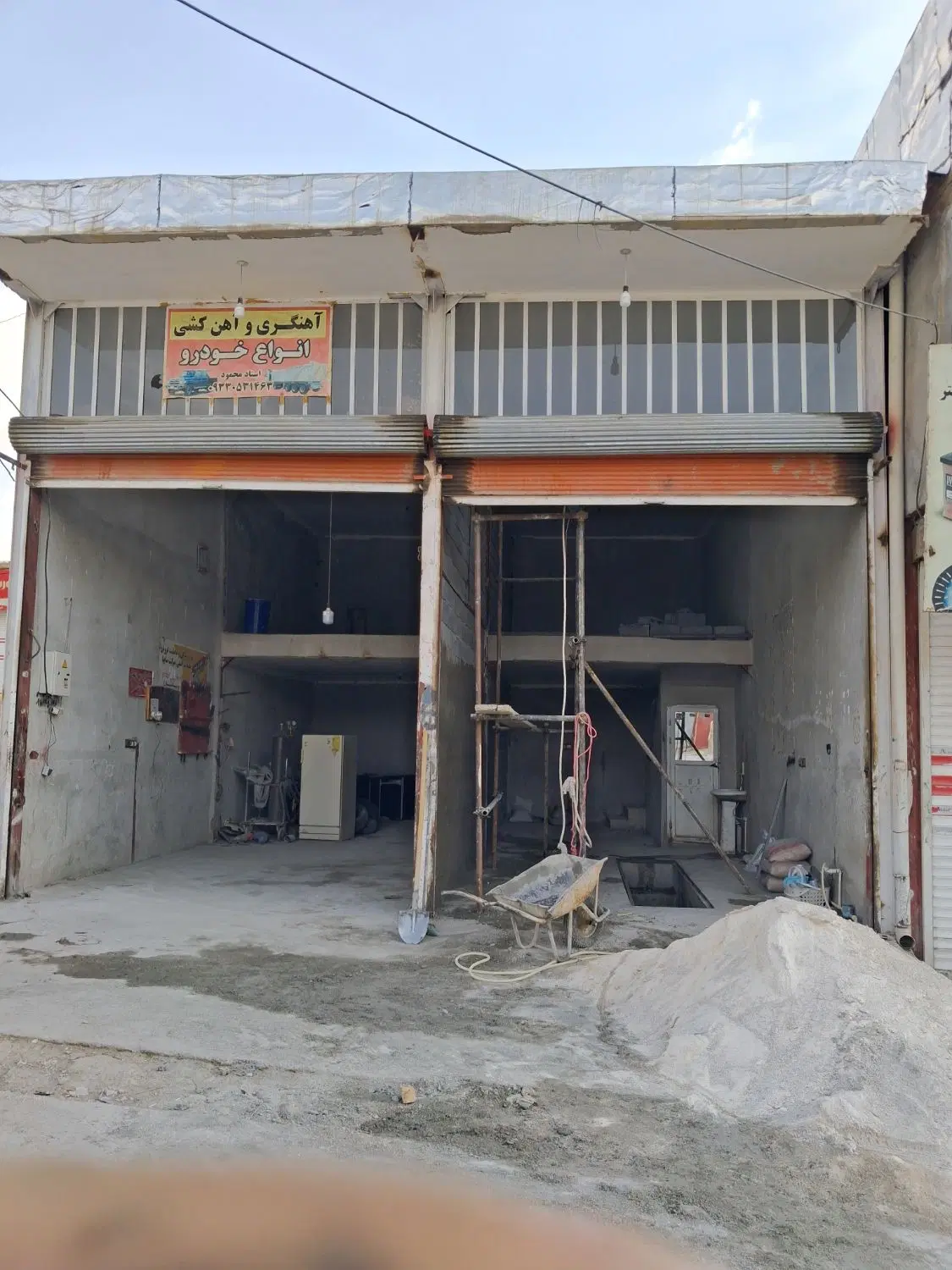مغازه تجاری مشاغل ۷۵متری