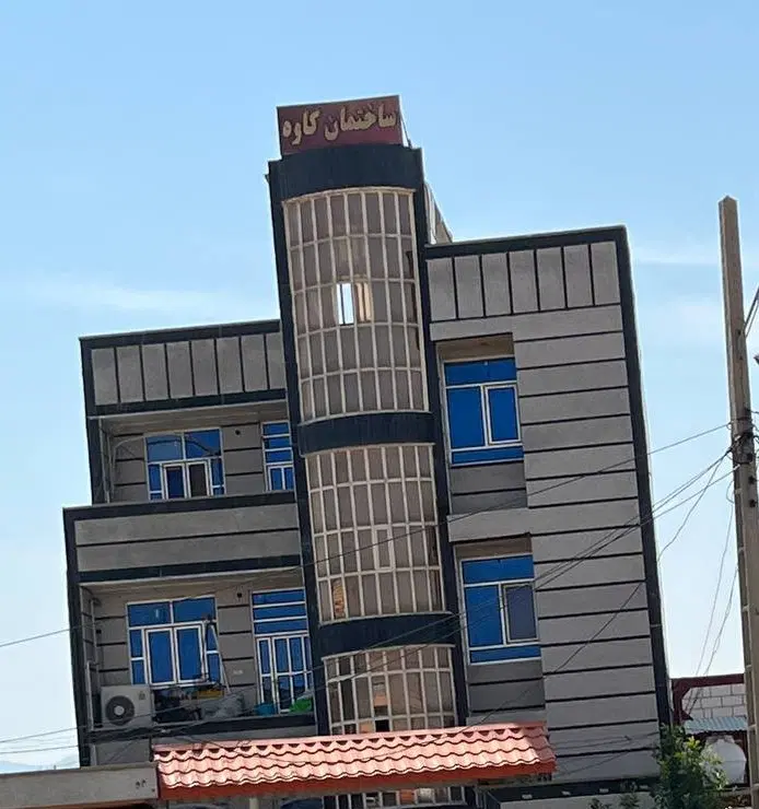 فروش خانه طبقه همکف رزمندگان