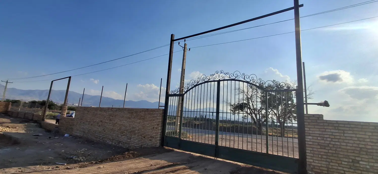 زمین تجاری اداری