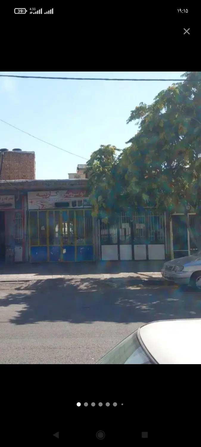 دوباب مغازه خ شهرستانی
