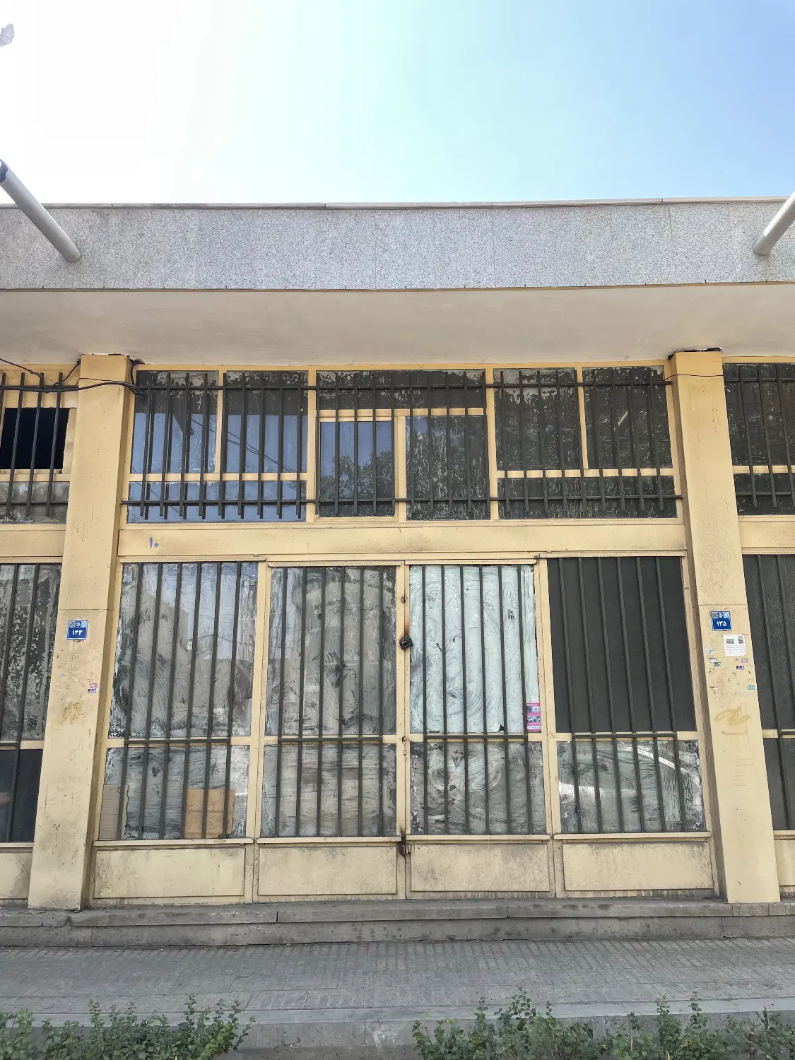 فروش مغازه تجاری