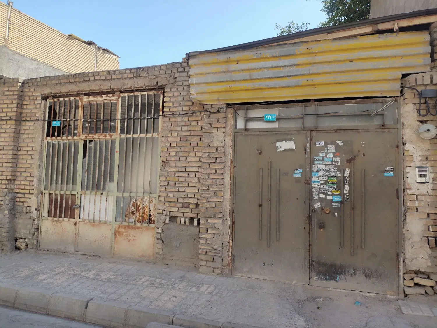 خانه کلنگی