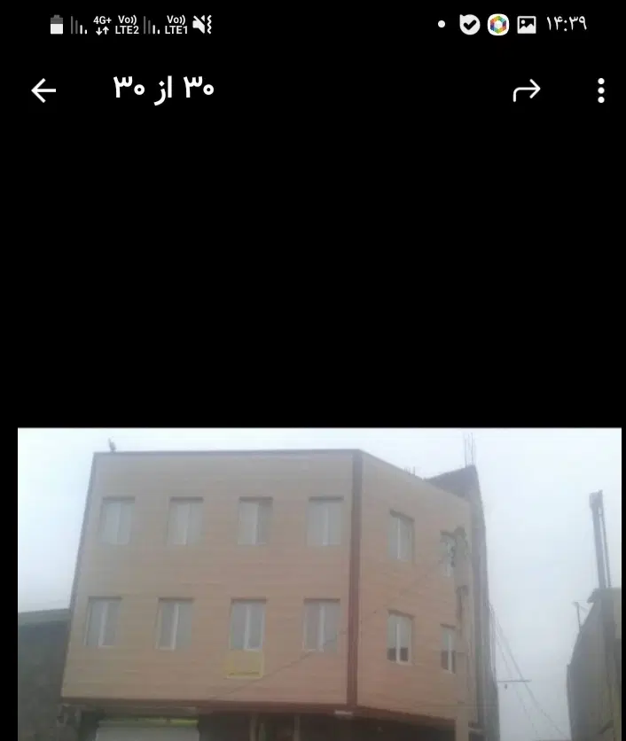 فروش آپارتمان تازه کند پایین