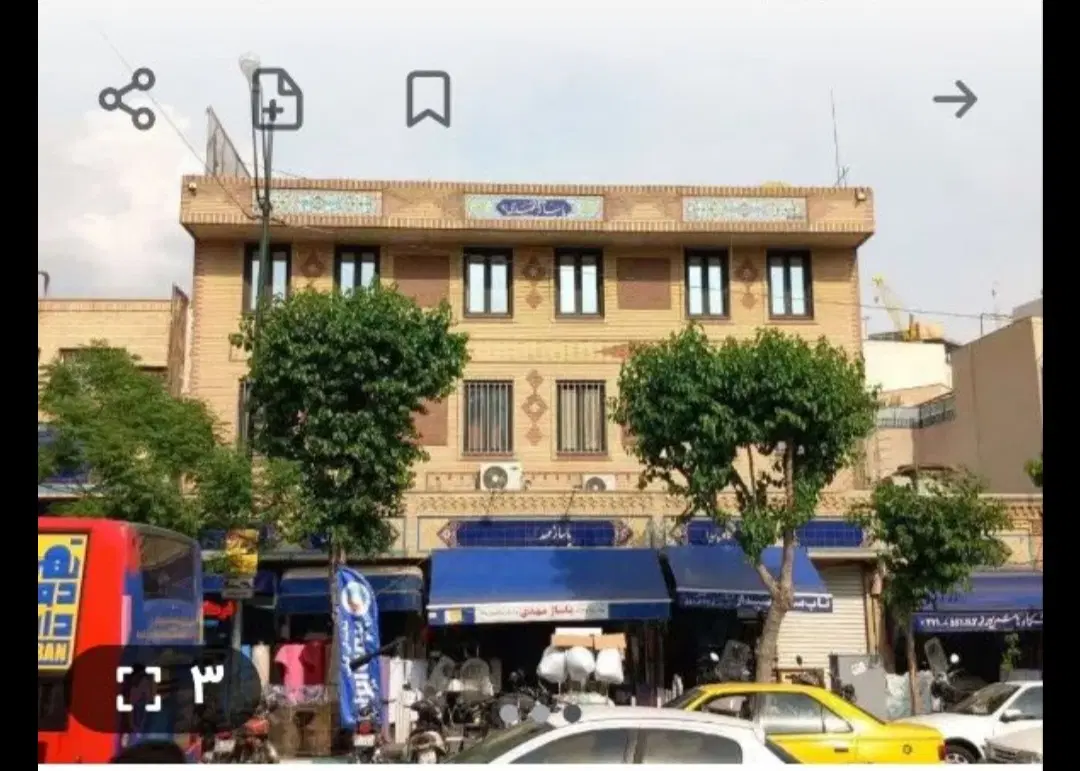 بازار بزرگ پاساژ مهدی