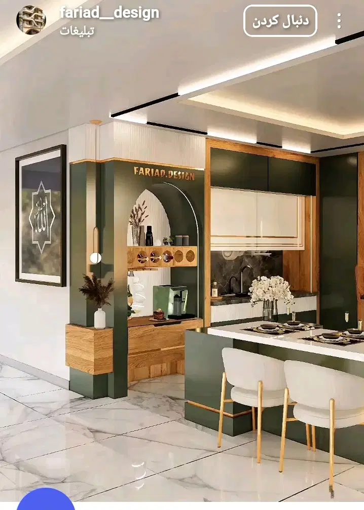 فروش آپارتمان