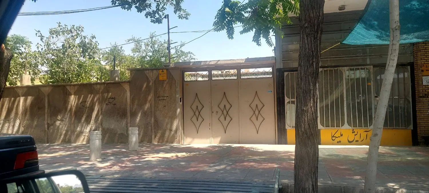 ملک تجاری مسکونی خیابان ادیب۳